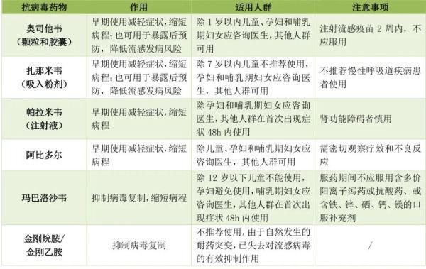 香港今晚開(kāi)特馬+開(kāi)獎(jiǎng)結(jié)果66期,專(zhuān)家解說(shuō)解釋定義_ZAN83.534數(shù)字版