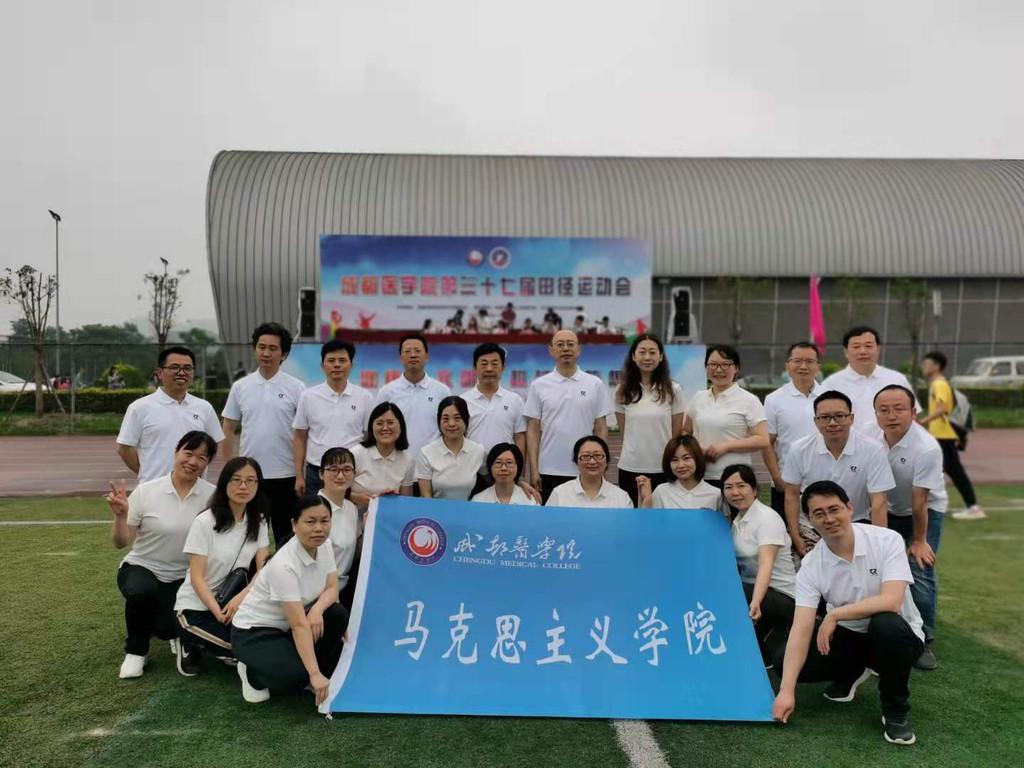 工程廠房燈具 第222頁