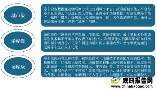 澳門(mén)資料大全,正版資料查詢(xún),決策支持方案_PAE47.272沉浸版