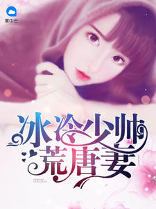 顧輕舟最新章節(jié)獲取指南，快速獲取最新更新章節(jié)！