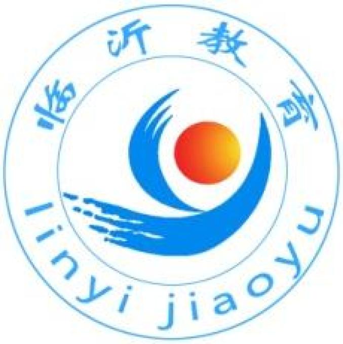 臨沂教育全新在線支付平臺，透明、便捷、高效的教育收費系統(tǒng)