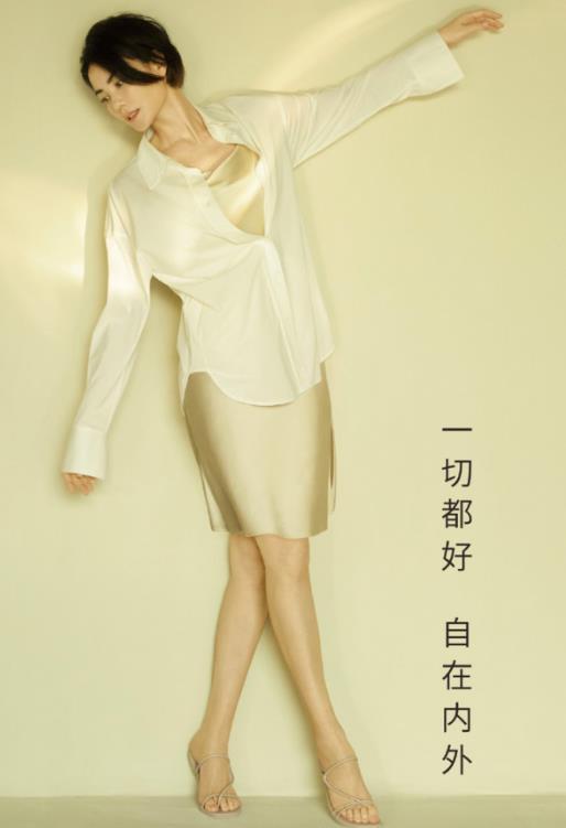 LED光源 第238頁