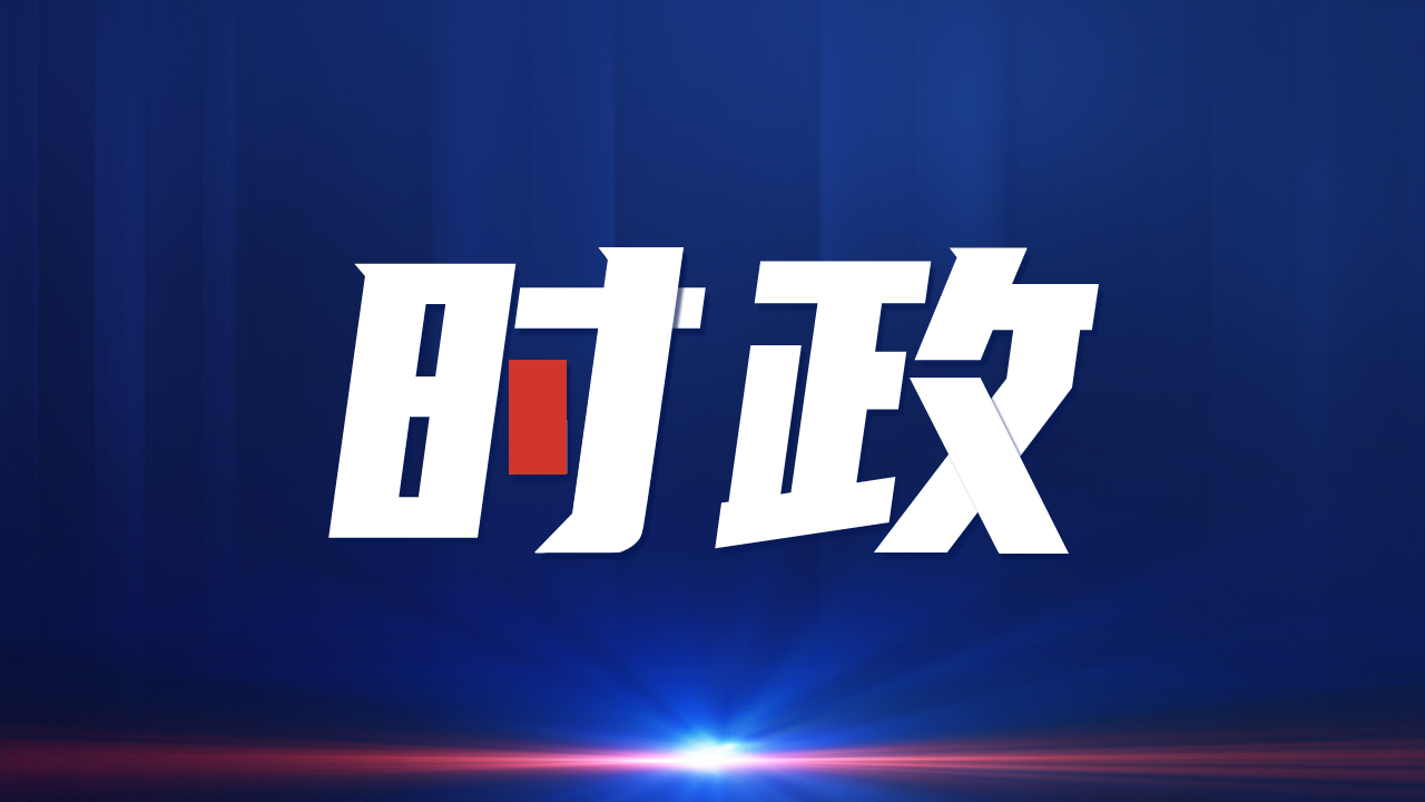 重磅首發(fā)科技新品揭秘，引領(lǐng)未來生活趨勢新動向！