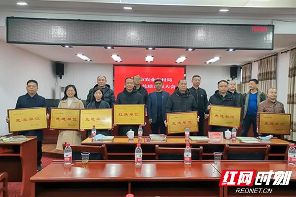 醴陵各局長名單揭秘，科技引領(lǐng)創(chuàng)新，改變未來生活