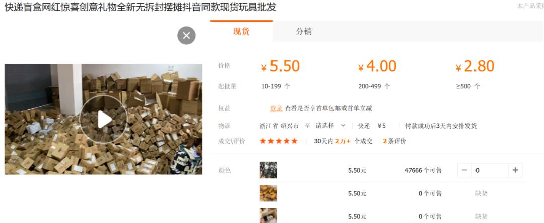 最新手機(jī)進(jìn)價(jià)深度論述，掌握最新手機(jī)進(jìn)貨成本資訊