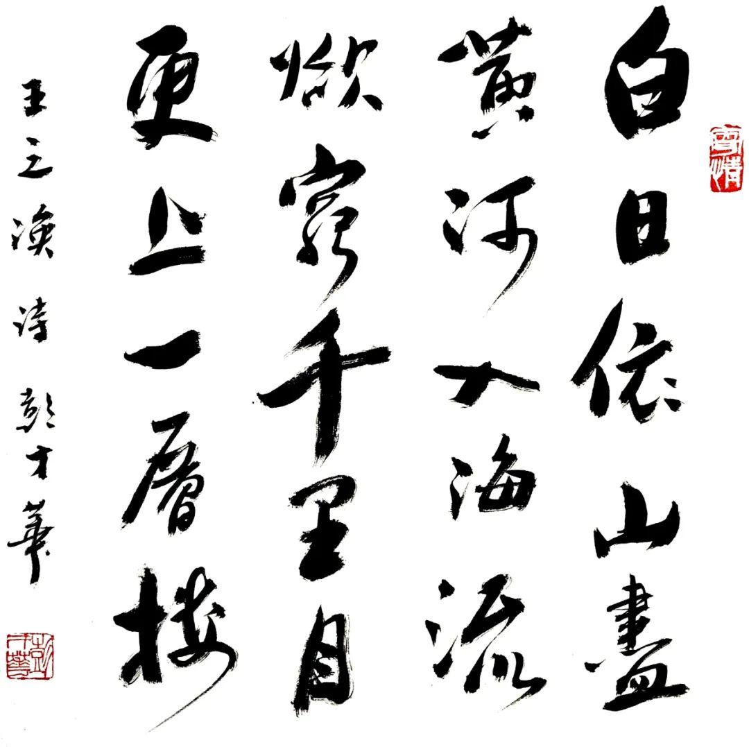 茅臺時光，一杯酒，一生的情與最新價格展望到2024年