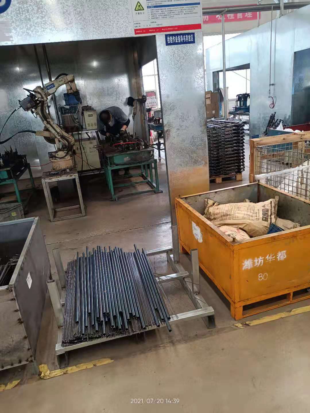 深圳焊工求職奇遇與友情溫暖，最新招聘信息揭秘