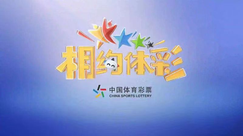 新奧六開彩開獎結(jié)果查詢合肥,高效執(zhí)行方案_NNZ9.721妹妹版