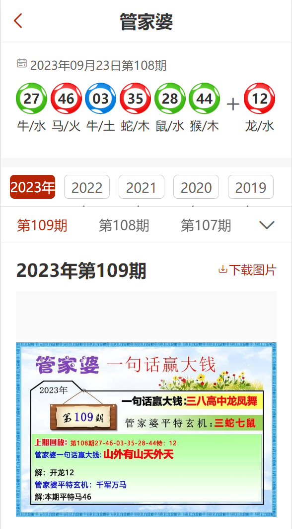 工程廠房燈具 第218頁(yè)