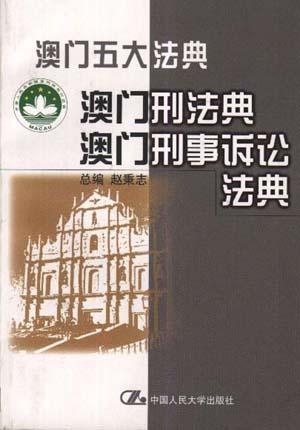運動場館燈具 第235頁