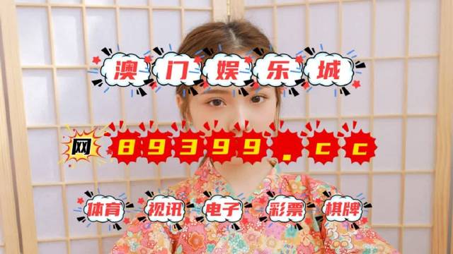 LED光源 第235頁