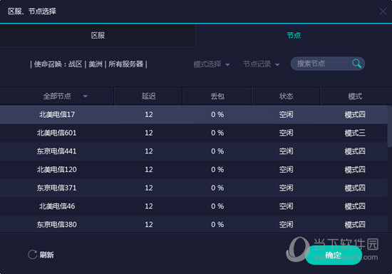 澳門開獎結(jié)果+開獎記錄2023年,統(tǒng)計信息解析說明_OXY9.549動態(tài)版