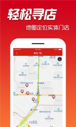 澳門天天免費精準(zhǔn)大全,全身心數(shù)據(jù)指導(dǎo)枕_XPA9.619瞬間版