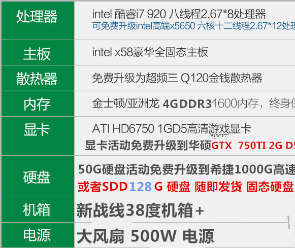 澳彩資料免費(fèi)正版資料大全,數(shù)據(jù)分析計(jì)劃_KUO58.158設(shè)計(jì)師版