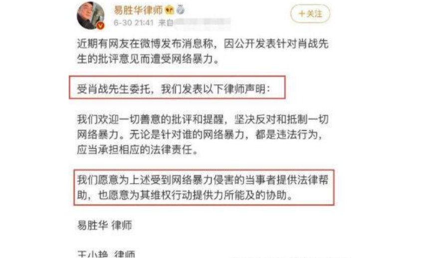 最準(zhǔn)一碼一肖100%中獎網(wǎng)站,連貫性方法執(zhí)行評估_FLK83.143多維版