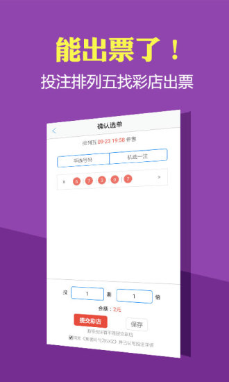 2024香港歷史開獎(jiǎng)結(jié)果,推動(dòng)策略優(yōu)化_ORD83.463旅行版