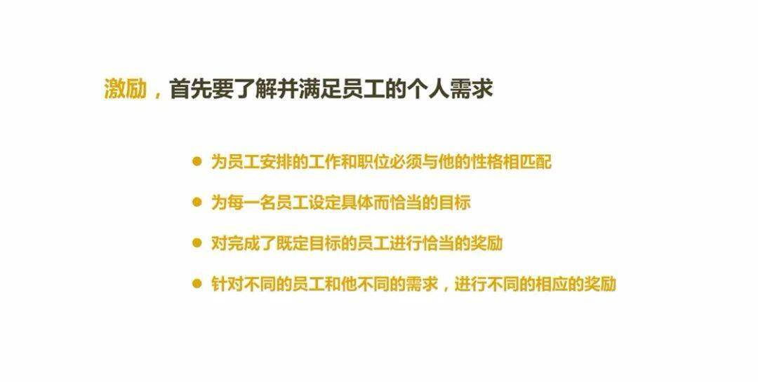2o24年最新奧馬免費(fèi)資料,策略規(guī)劃_FUQ58.534幽雅版