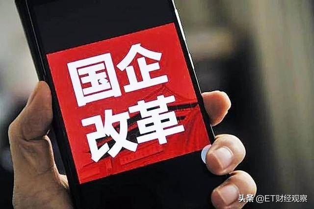 2024年管家婆100%中獎,穩(wěn)固執(zhí)行方案計劃_SND9.196明亮版