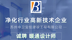 工程廠房燈具 第214頁