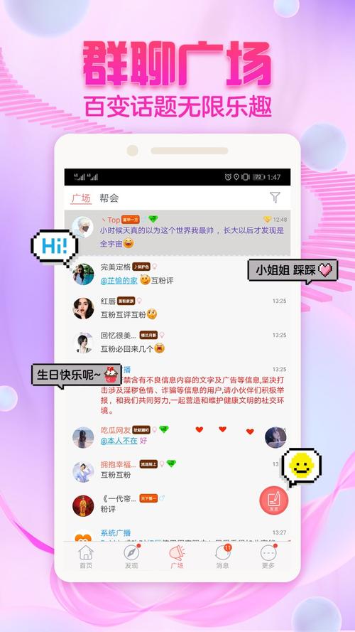 燈飾燈具 第236頁(yè)
