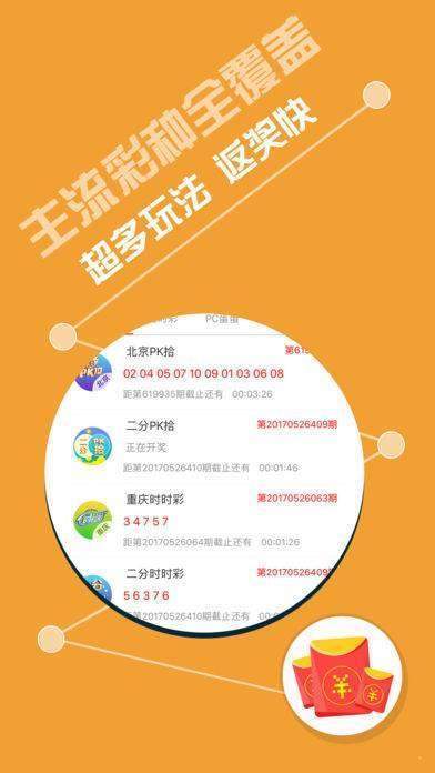 800百圖庫澳彩資料,持續(xù)改進(jìn)策略_GYM9.279創(chuàng)造力版