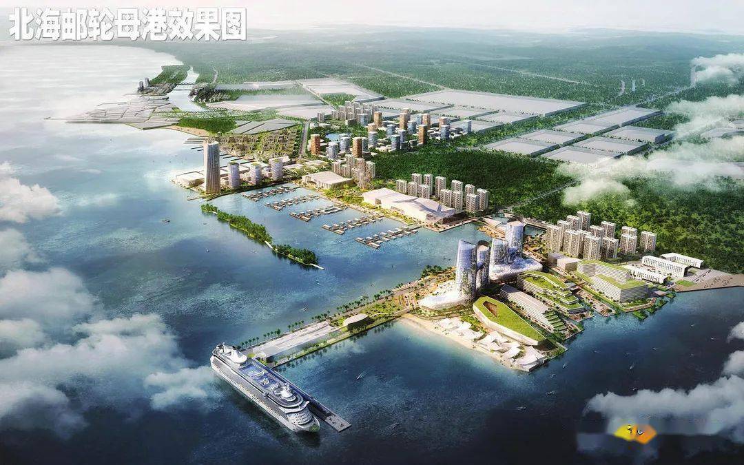 北海最新熱門資訊揭秘，不可不知的震撼消息！