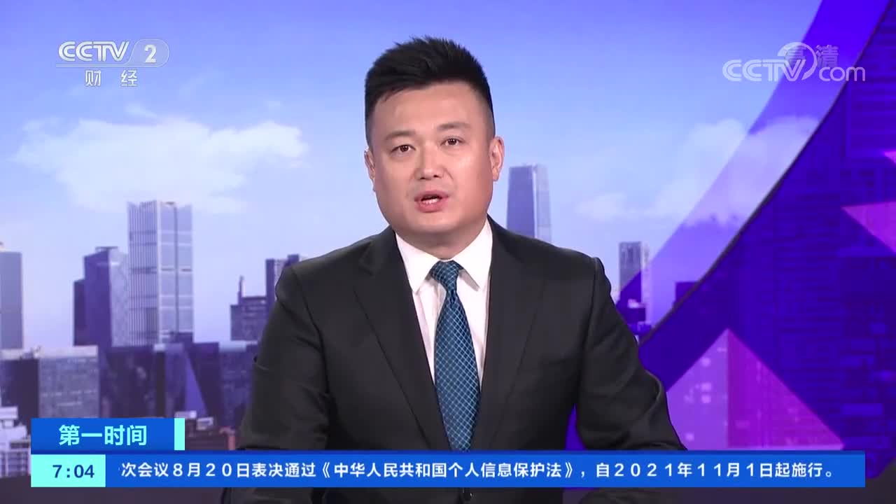 三碼必中一免費一肖,擔保計劃執(zhí)行法策略_YRX83.145全景版