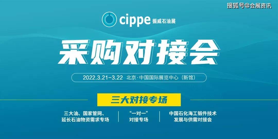 2024天天開好彩大會(huì),高效計(jì)劃實(shí)施_LFL58.471旗艦設(shè)備版