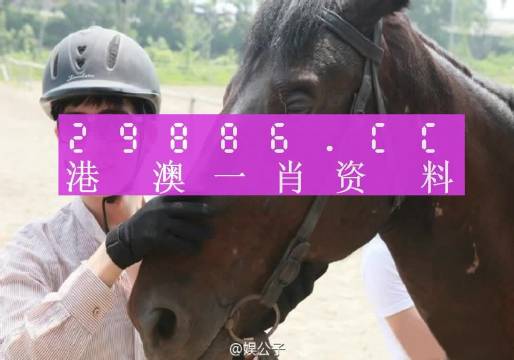 LED光源 第228頁