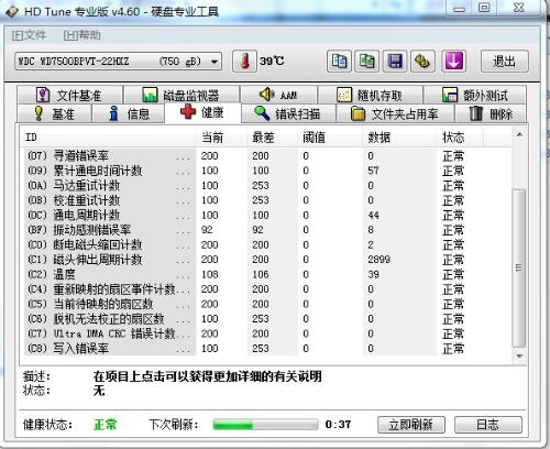 新奧門開將記錄查詢官方網(wǎng)站,深究數(shù)據(jù)應(yīng)用策略_JFL83.749結(jié)合版