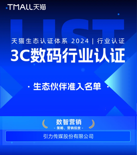2024新澳門(mén)六今晚開(kāi)獎(jiǎng)直播,實(shí)地驗(yàn)證研究方案_YUZ83.670線上版