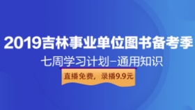 79456濠江論壇ccm最新消息,實(shí)地驗(yàn)證實(shí)施_RJT58.714界面版