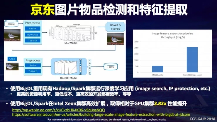 新奧彩最新資料,數(shù)據(jù)科學(xué)解析說明_JKP9.593自由版