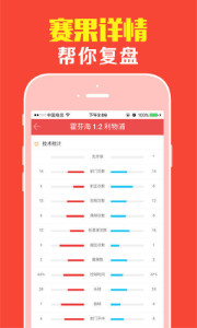管家婆三肖一碼,現(xiàn)象分析定義_ZMU9.497輕奢版