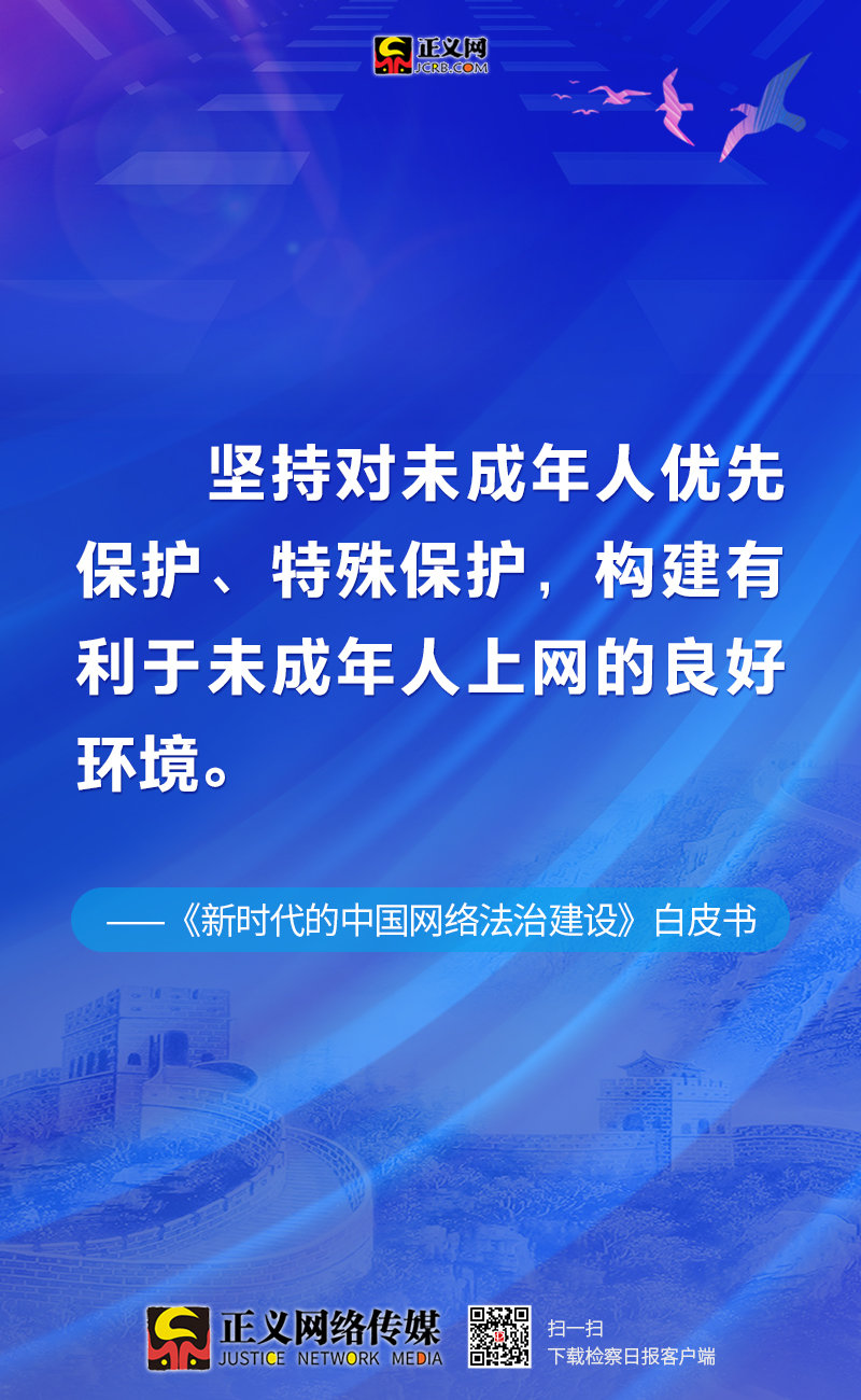 新澳資料免費最新正版,策略調(diào)整改進_GJN9.564設(shè)計師版