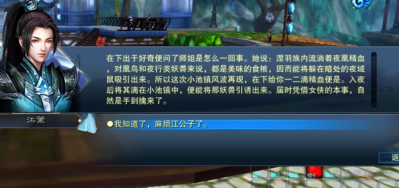 最新二四六大全免費資料大全,高效執(zhí)行方案_KMH83.622輕量版
