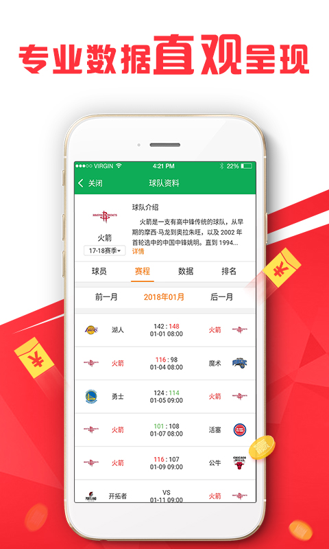 澳門管家婆100,實(shí)地?cái)?shù)據(jù)驗(yàn)證_OGZ58.262尋找版