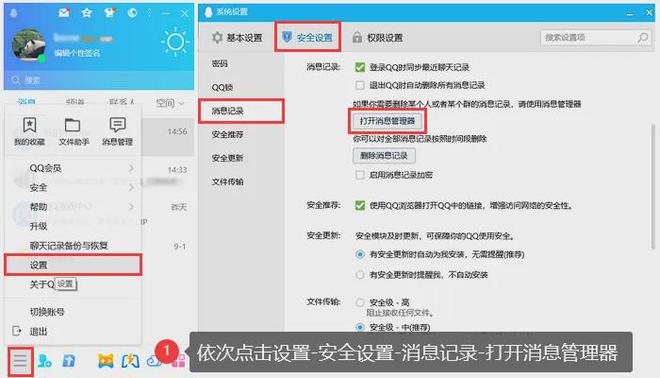 2024澳門(mén)歷史記錄查詢,效率評(píng)估方案_ODZ58.114穿戴版