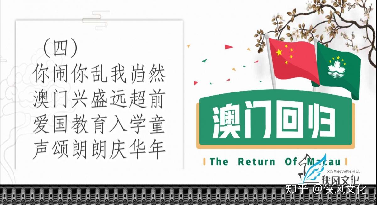 2024新澳門(mén)天天六開(kāi)好彩大全,農(nóng)業(yè)資源與環(huán)境_ZXO58.997探索版