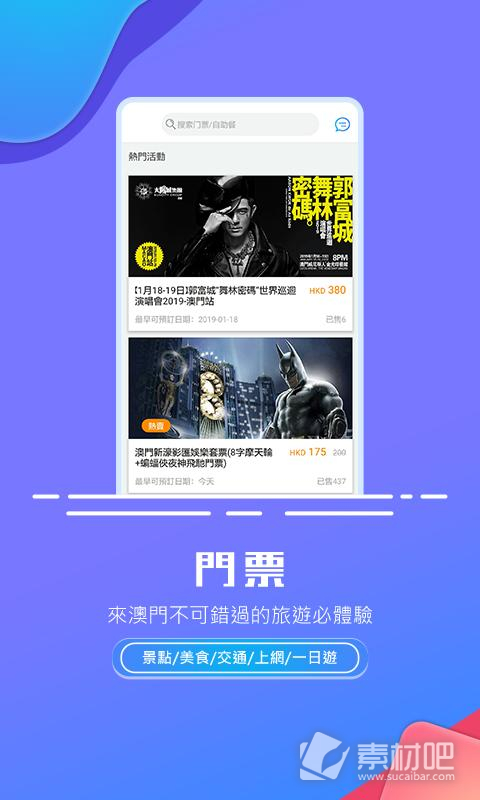 944cc資料免費大全香港,數據管理策略_MTL9.631傳遞版