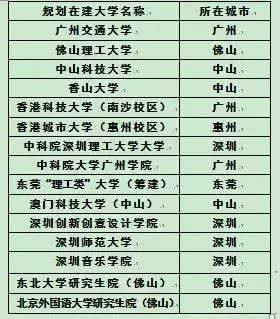 2024新澳門(mén)六開(kāi)歷史記錄查詢,科學(xué)解釋分析_FVP58.569傳遞版