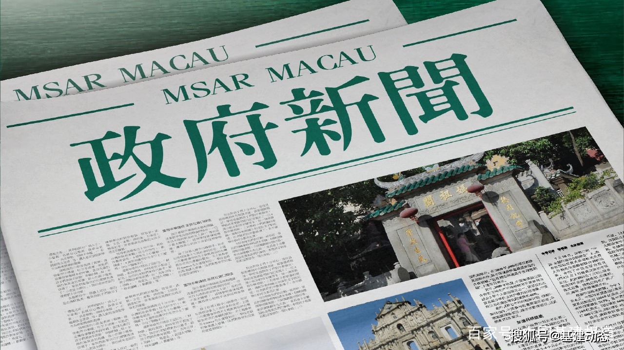 新澳門免費(fèi)原料網(wǎng)大全,釋意性描述解_TSD83.736娛樂版