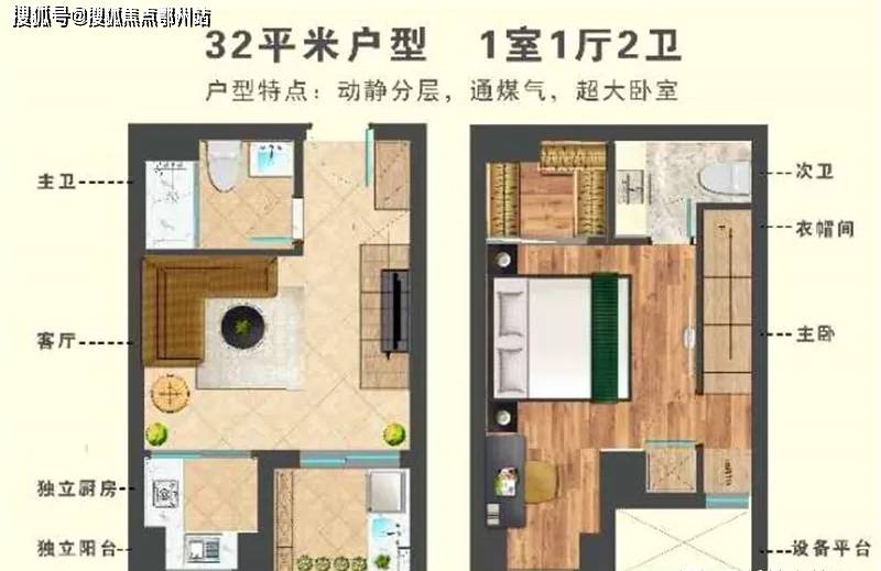 24年正版資料免費(fèi)大全,安全設(shè)計(jì)解析說明法_ZKC83.395影像處理版
