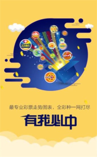 香巷二四六期期準(zhǔn)資料,社會(huì)責(zé)任法案實(shí)施_UZK83.874共享版