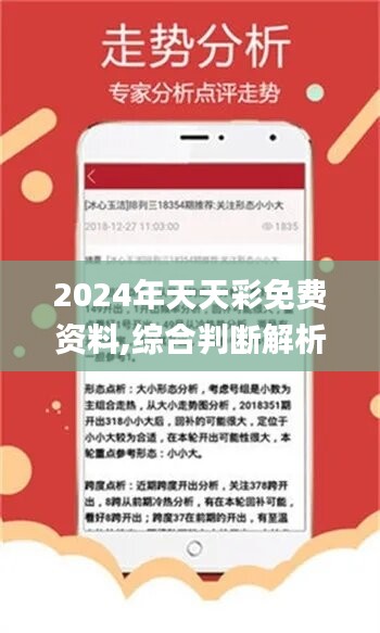 工礦燈具 第221頁