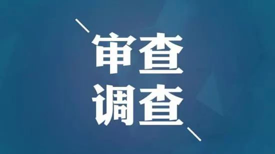 廣場燈具 第218頁