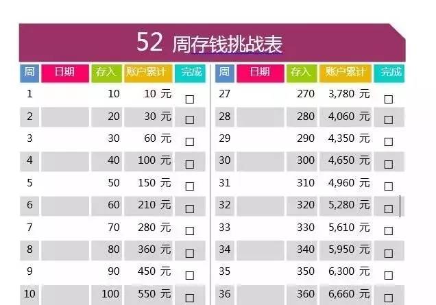 香港6合開獎(jiǎng)結(jié)果+開獎(jiǎng)記錄2023,全身心數(shù)據(jù)計(jì)劃_QND9.198變革版