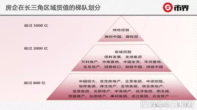 今晚上一特中馬澳門,多元化診斷解決_ZEN83.397隨機(jī)版