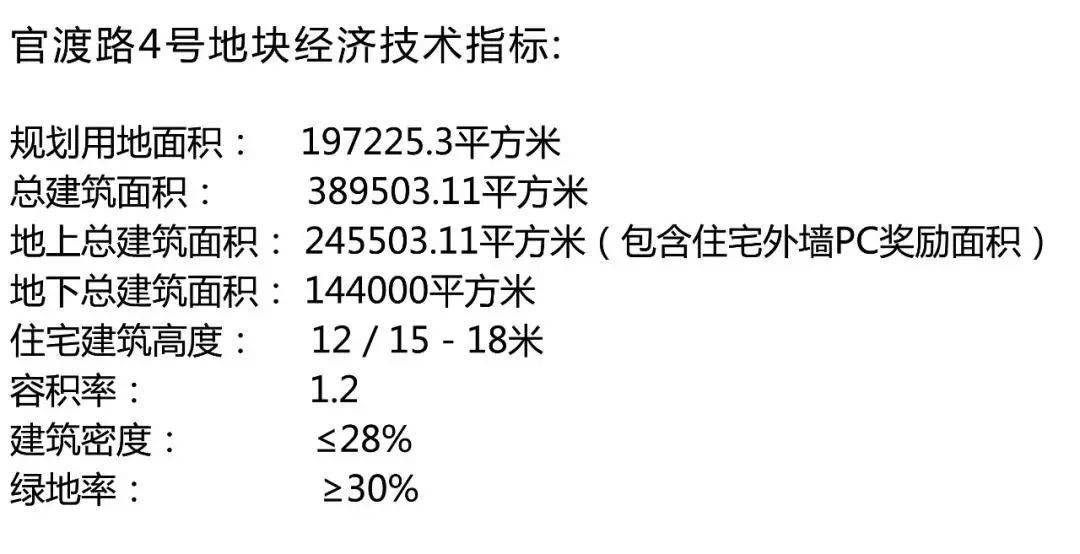 劉伯溫最快最準論壇開獎結果號碼,穩(wěn)固計劃實施_MVD83.404核心版