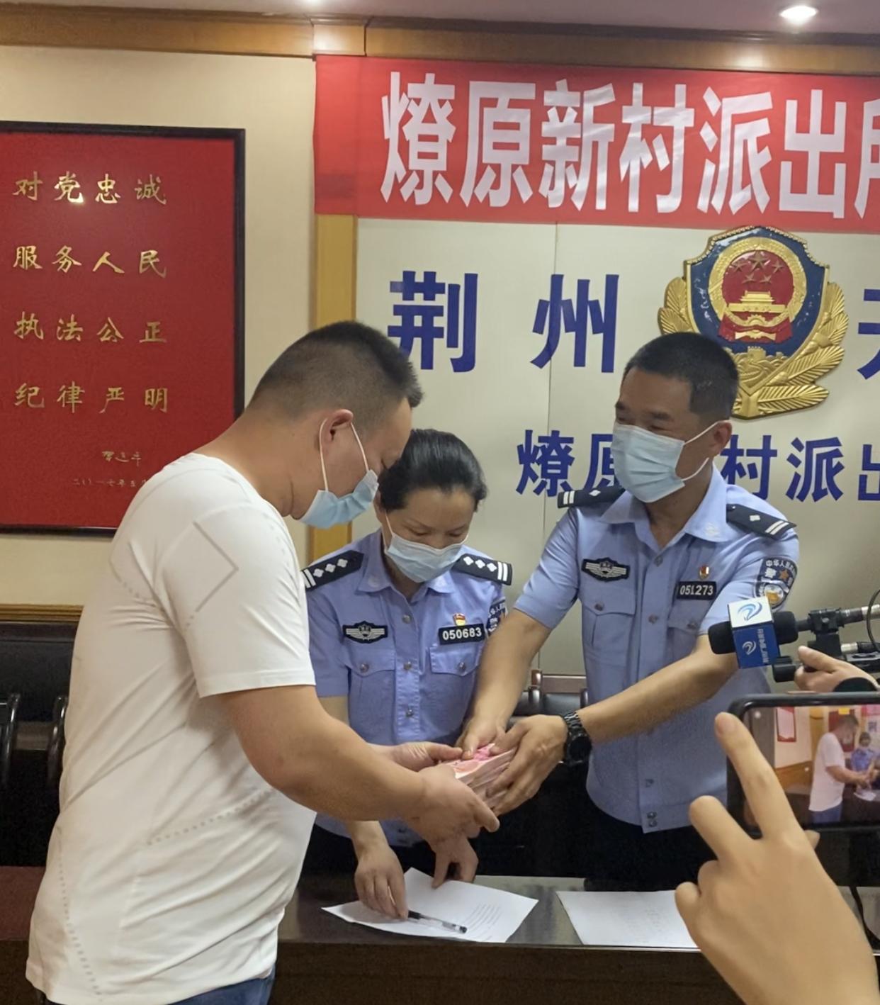 葉燎原新職務(wù)揭曉，引領(lǐng)科技新紀(jì)元，塑造未來生活體驗(yàn)領(lǐng)導(dǎo)者